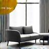 Modern furniture set in living room